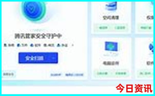 川西小环线四日游攻略
